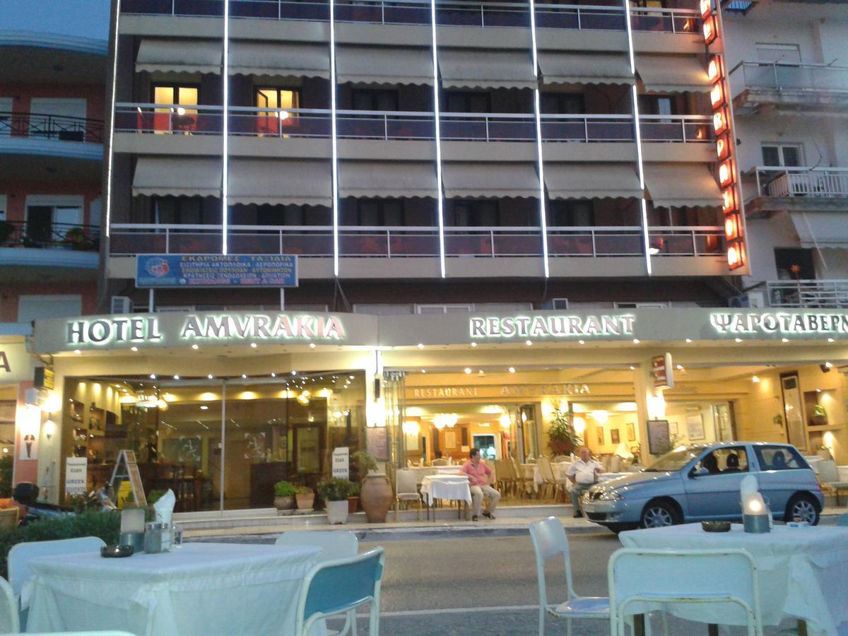 Amvrakia Hotel Amfilochía Buitenkant foto